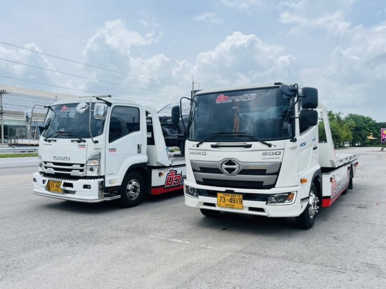 รถยกตลิ่งงาม