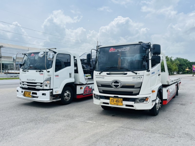 รถยกตลิ่งงาม