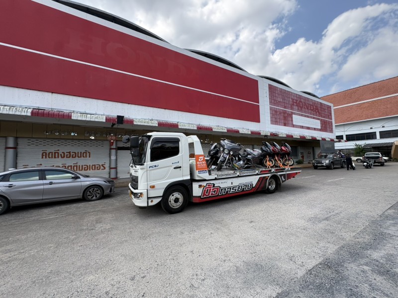 รถยกบ้านนาสาร