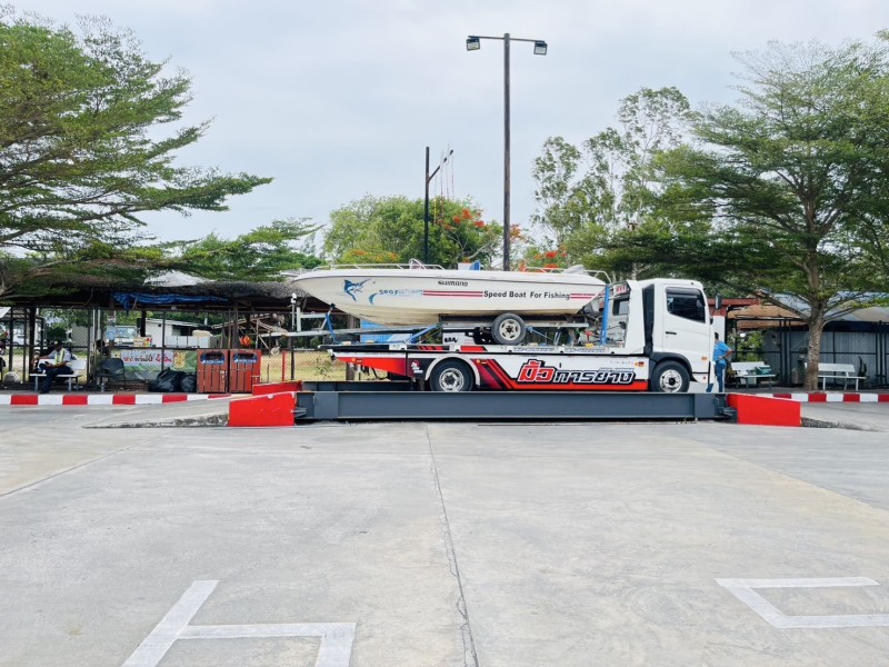 รถยกละไม